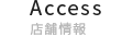 Access