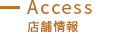 Access