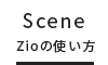 Scene